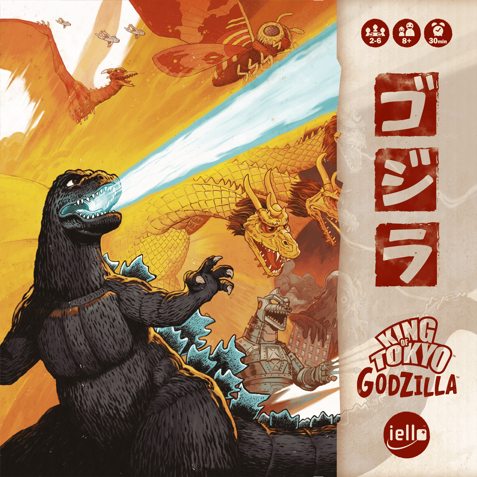 King of Tokyo Godzilla box art