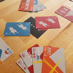 Kiri-ai action cards laid out on a table