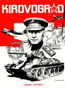 Kirovograd box art