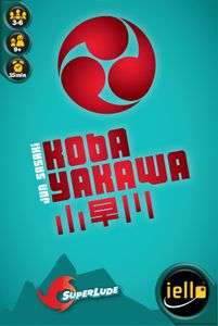Kobayakawa box art