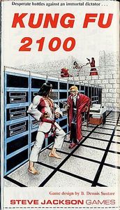 Kung Fu 2100 box art