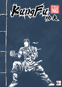 Kung Fu box art