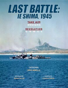 Last Battle: Ie Shima, 1945 box art
