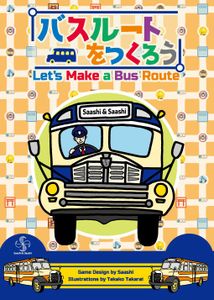 Let's Make A Bus Route box art
