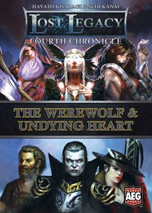Lost Legacy: Fourth Chronicle – The Werewolf & Undying Heart box art