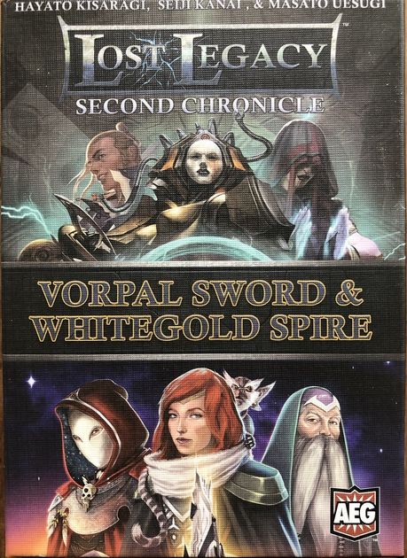 Lost Legacy: Second Chronicle – Vorpal Sword & Whitegold Spire box art