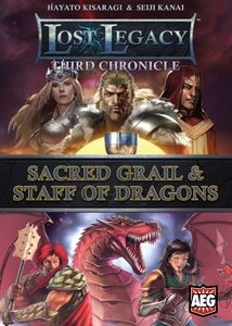 Lost Legacy: Third Chronicle – Sacred Grail & Staff Of Dragons box art