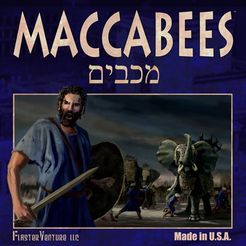 Maccabees box art
