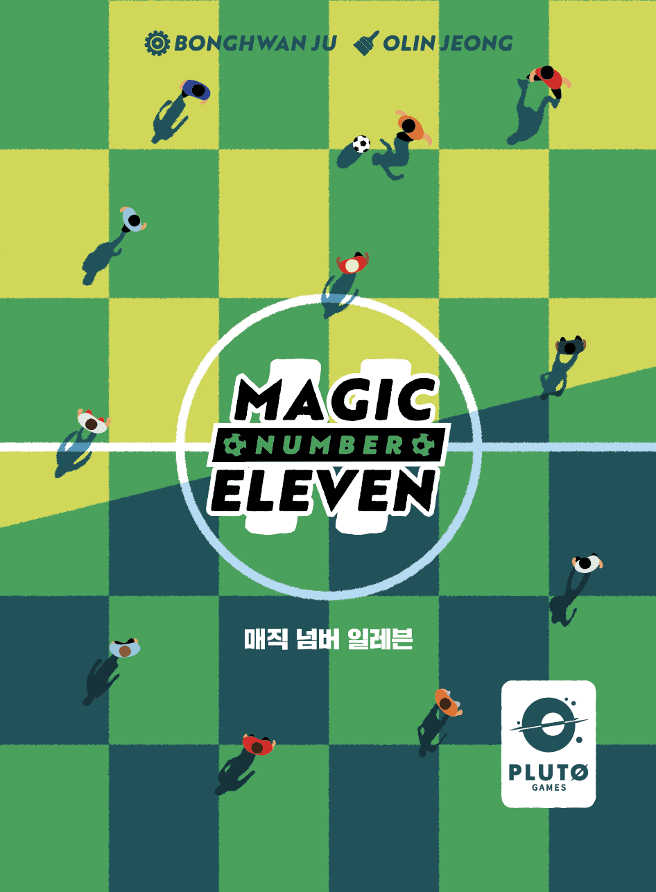 Magic Number Eleven box art