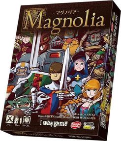 Magnolia box art