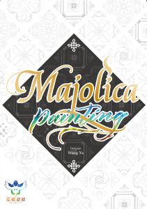 Majolica Painting box art
