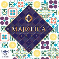 Majolica box art