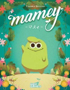 Mamey box art