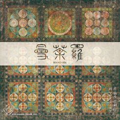 ??? (mandara) box art