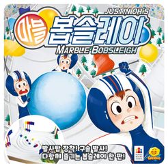 Marble Bobsleigh box art