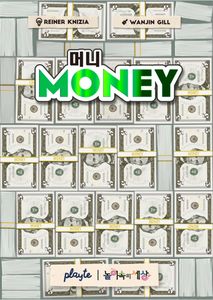 Money! box art