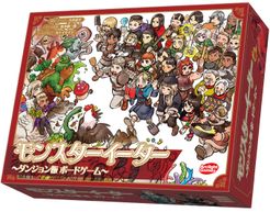 ????????? ??????? ??????? (monster Eater) box art