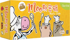 Moo's Code box art