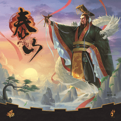 Mount Tai box art