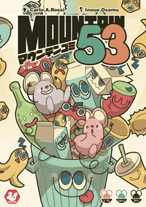 Mountain 53 box art