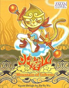 Mountain Of Inferno box art