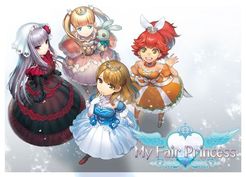 My Fair Princess box art