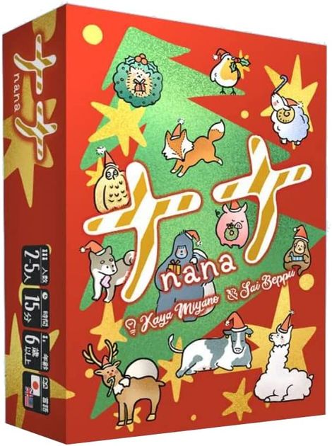 nana Christmas Edition cards