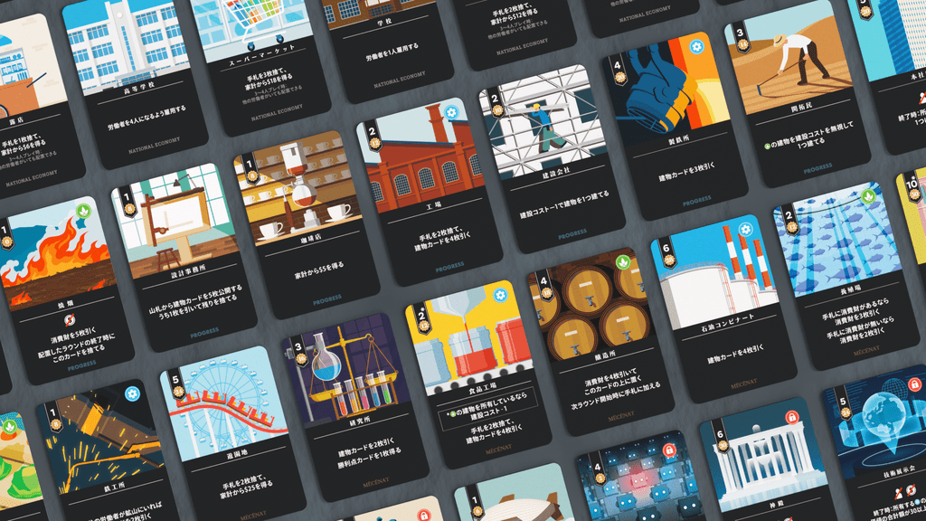 National Economy cards