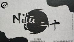 Ni-ju box art