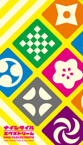 Nine Tiles Extreme box art