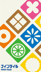 Nine Tiles box art