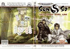 Ninja Sen So box art
