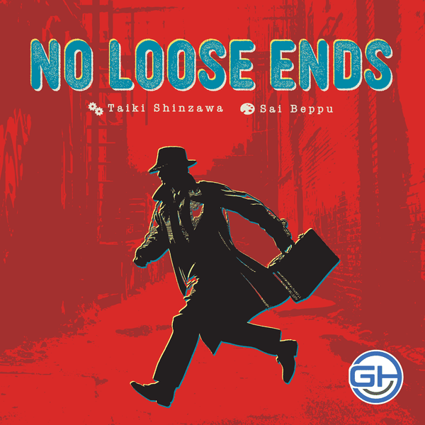 No Loose Ends box art