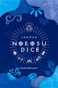 Nokosu Dice box art