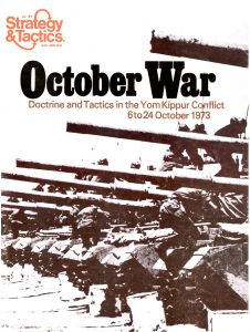 October War: Doctrine And Tactics In The Yom Kippur Conflict, 1973 box art