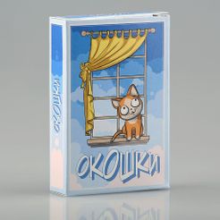 Okoshki box art
