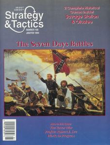 Olustee box art