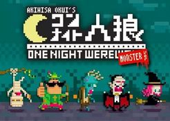 One Night Werewolf: Monster box art