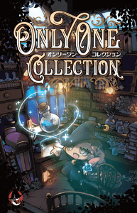 Only One Collection box art