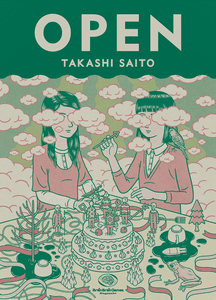 Open box art