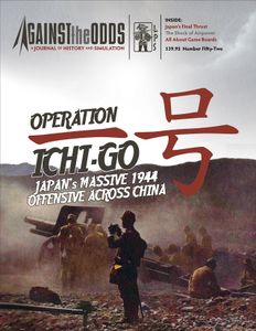 Operation Ichi-go: Japan's Massive 1944 Offensive Across China box art