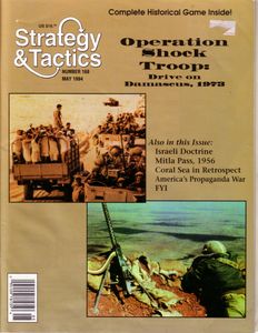 Operation Shock Troop: The Israeli Counterstroke Against Syria, 1973 box art