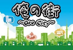 Ore City box art