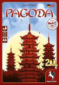 Pagoda box art