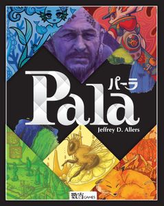 Pala box art
