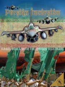 Persian Incursion box art