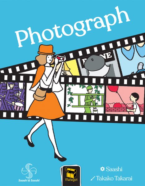 Photograph box art