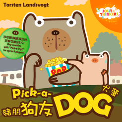 Pick-a-dog box art