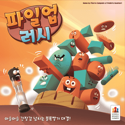 Pile-up Rush box art