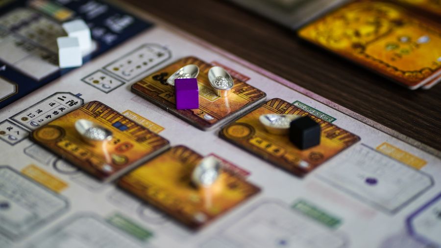 Pingyao game board setup